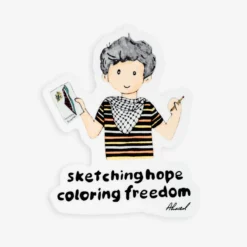 Ahmed M. Poster Pack -Aurora Style Shop ahmed m poster pack wear the peace 207777