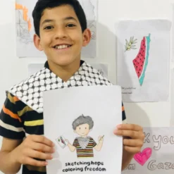 Ahmed M. Poster Pack -Aurora Style Shop ahmed m poster pack wear the peace 471057