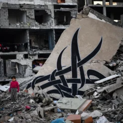 Dreams Of Gaza Long Sleeve Tee (WTP X Belal Khaled) -Aurora Style Shop dreams of gaza long sleeve tee wtp x belal khaled wear the peace 403961