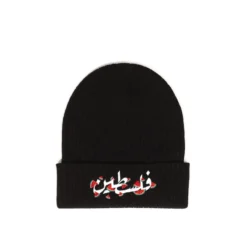 Falasteen Embroidered Beanie -Aurora Style Shop falasteen embroidered beanie wear the peace 983172