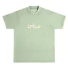 Falasteen Embroidered Heavyweight Tee