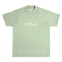 Falasteen Embroidered Heavyweight Tee