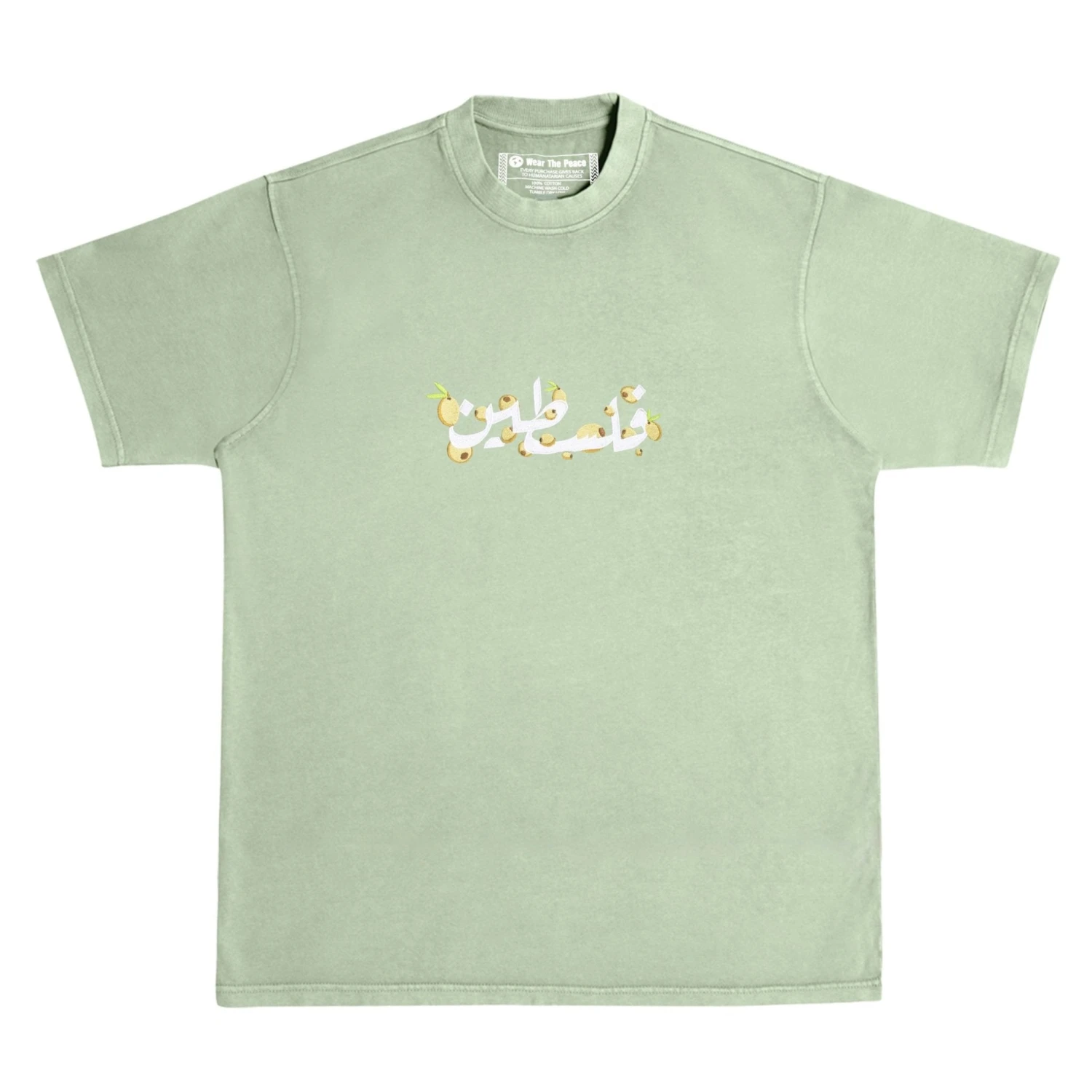 Falasteen Embroidered Heavyweight Tee 1 Falasteen Embroidered Heavyweight Tee