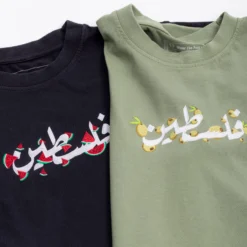 Falasteen Embroidered Heavyweight Tee 16 Falasteen Embroidered Heavyweight Tee -Aurora Style Shop falasteen embroidered heavyweight tee wear the peace 150155