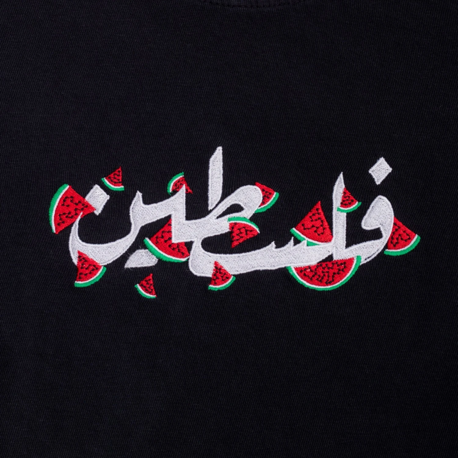 Falasteen Embroidered Heavyweight Tee 10 Falasteen Embroidered Heavyweight Tee - Image 10