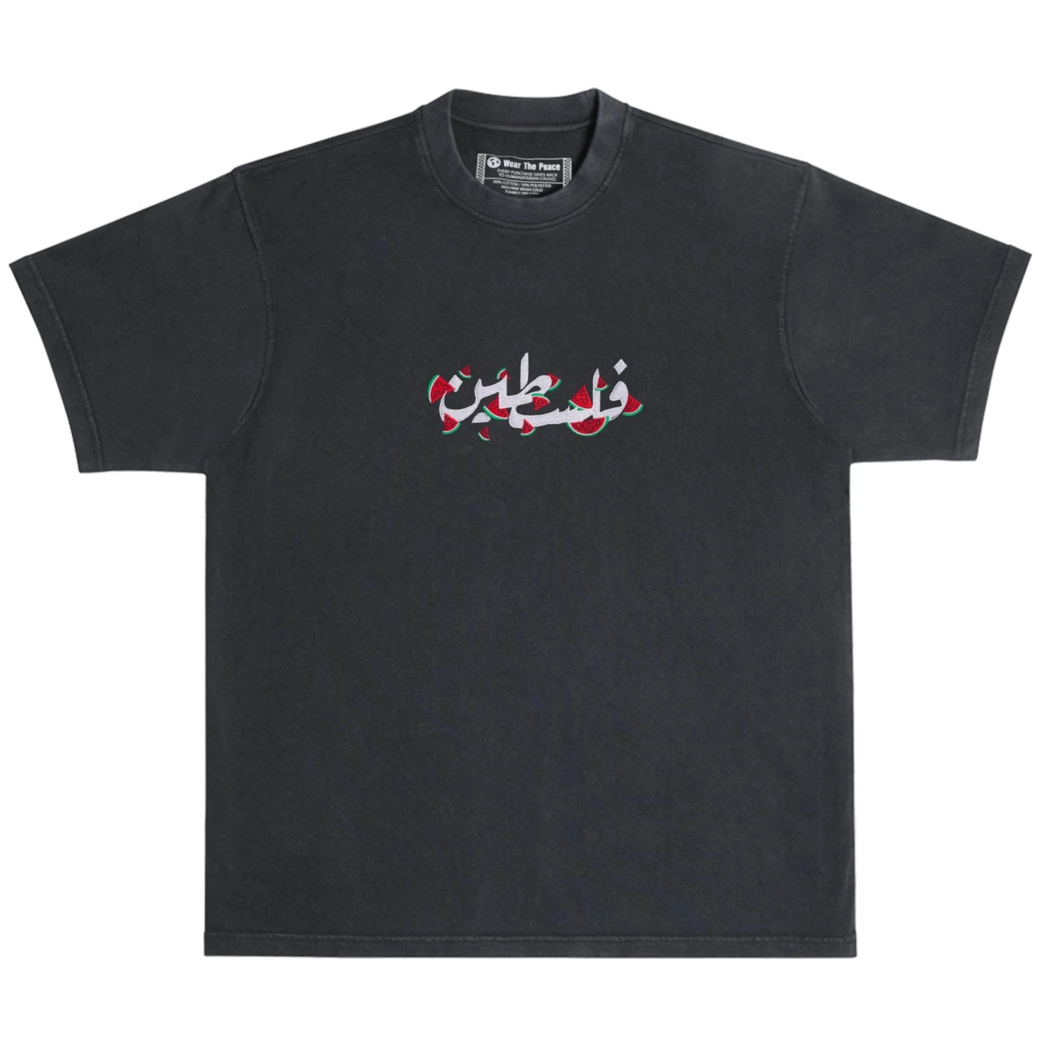Falasteen Embroidered Heavyweight Tee 6 Falasteen Embroidered Heavyweight Tee - Image 6