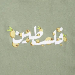 Falasteen Embroidered Heavyweight Tee 14 Falasteen Embroidered Heavyweight Tee -Aurora Style Shop falasteen embroidered heavyweight tee wear the peace 897272