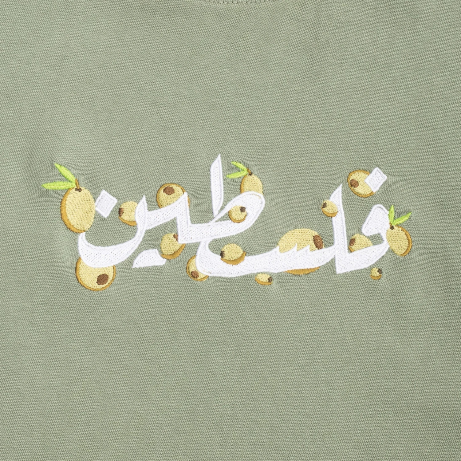 Falasteen Embroidered Heavyweight Tee 3 Falasteen Embroidered Heavyweight Tee - Image 3