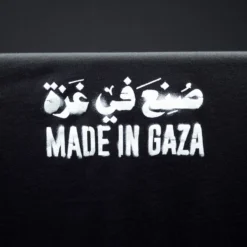 Made In Gaza Tee (WTP X Belal Khaled) 12 Made In Gaza Tee (WTP X Belal Khaled) -Aurora Style Shop made in gaza tee wtp x belal khaled wear the peace 371817