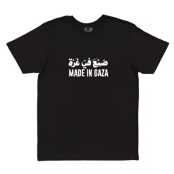 Made In Gaza Tee (WTP X Belal Khaled)
