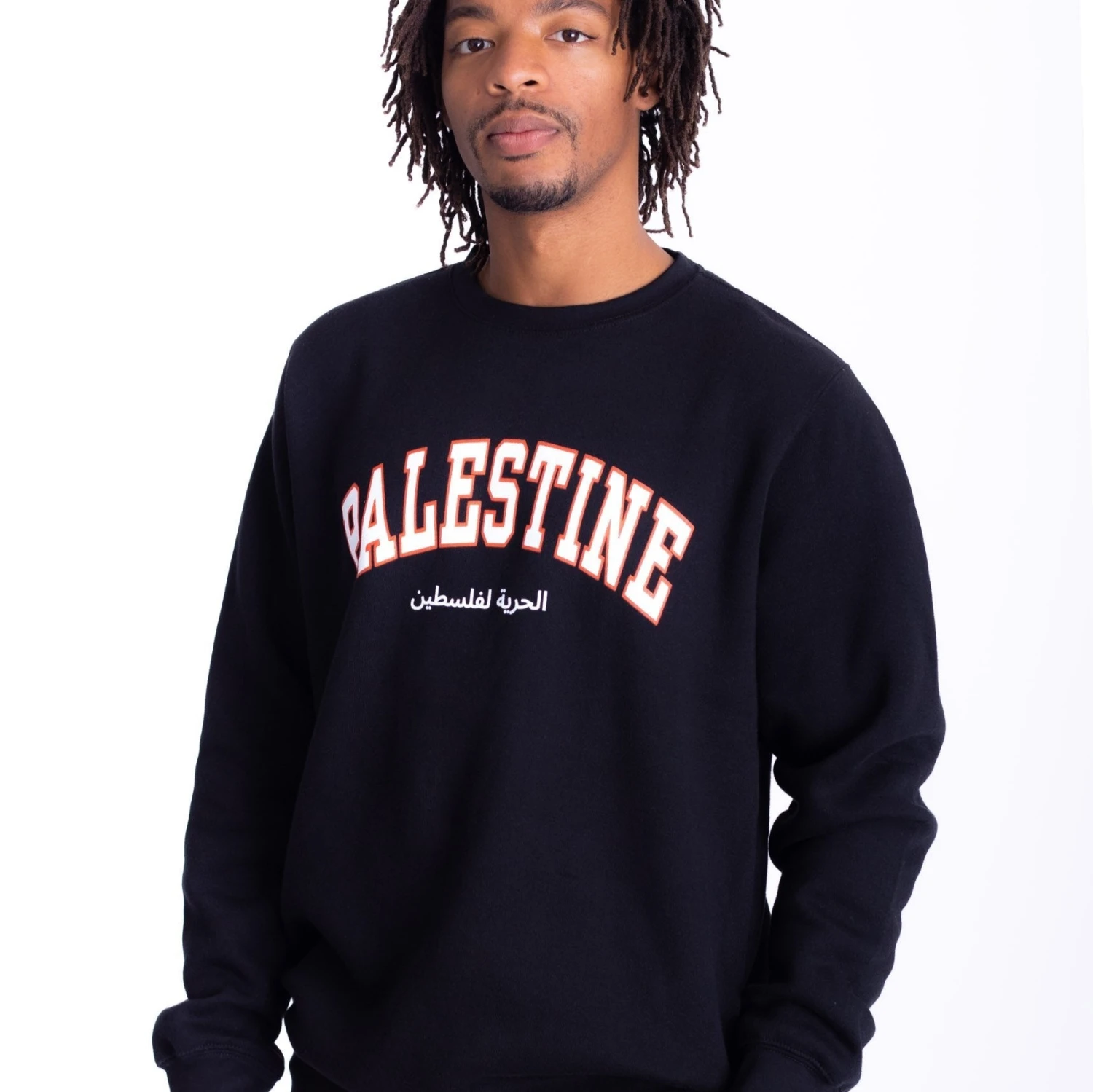 Palestine Varsity Crewneck 2 Palestine Varsity Crewneck - Image 2