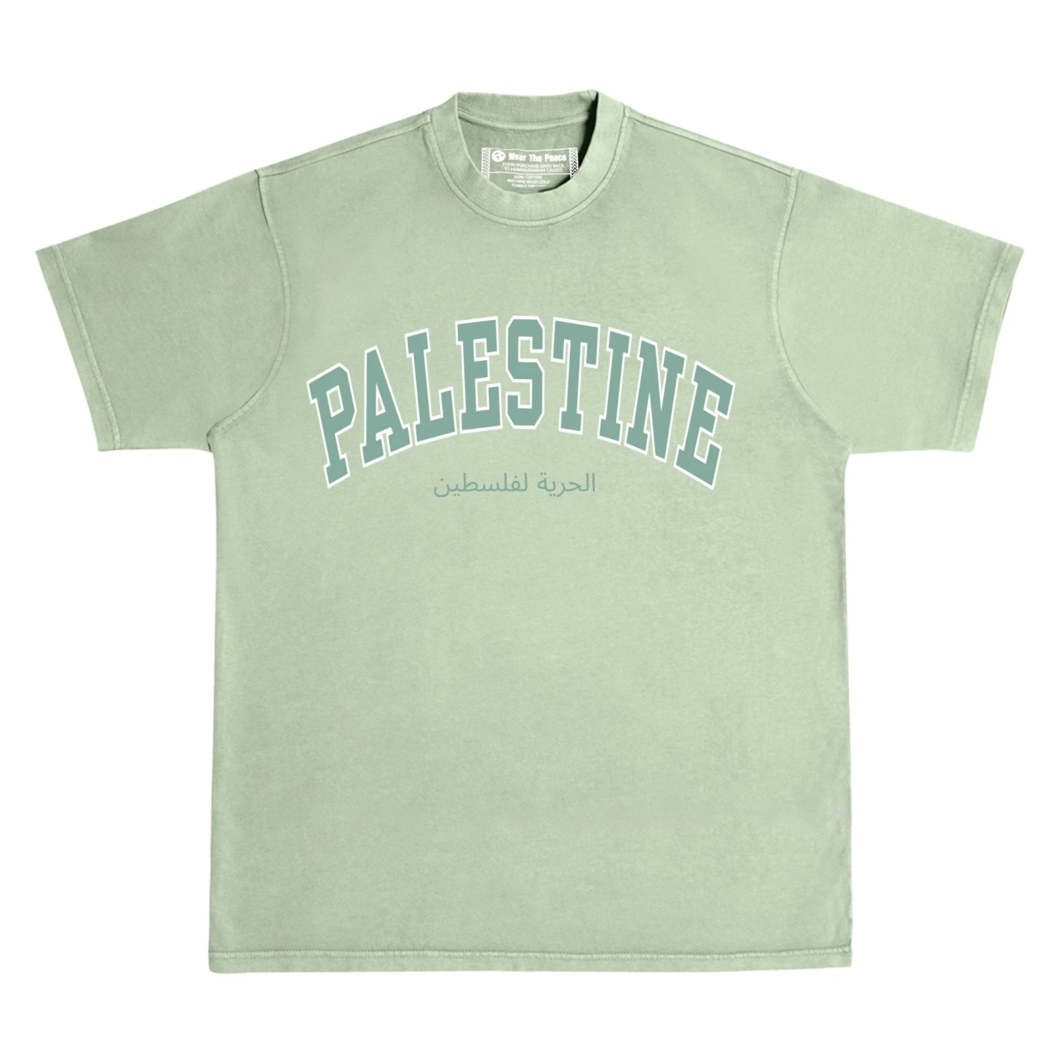 Palestine Varsity Heavyweight Tee 4 Palestine Varsity Heavyweight Tee - Image 4