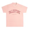 Palestine Varsity Heavyweight Tee