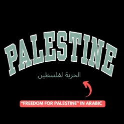 Palestine Varsity Heavyweight Tee 15 Palestine Varsity Heavyweight Tee -Aurora Style Shop palestine varsity heavyweight tee wear the peace 830144