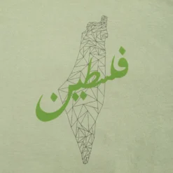 Palimetric Map Heavyweight Tee -Aurora Style Shop palimetric map heavyweight tee wear the peace 354926