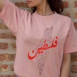 Palimetric Map Heavyweight Tee -Aurora Style Shop palimetric map heavyweight tee wear the peace 497909