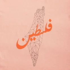 Palimetric Map Heavyweight Tee -Aurora Style Shop palimetric map heavyweight tee wear the peace 520163