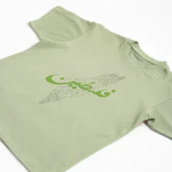 Palimetric Map Heavyweight Tee -Aurora Style Shop palimetric map heavyweight tee wear the peace 543836