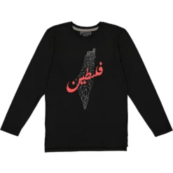 Palimetric Map Long Sleeve Tee