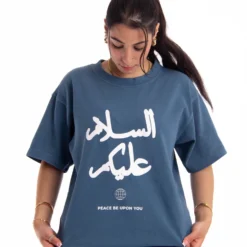 Aurora Style Shop 41 Aurora Style Shop -Aurora Style Shop peace be upon you heavyweight tee wear the peace 2412469