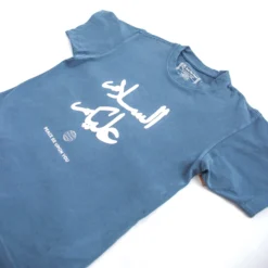 Peace Be Upon You Heavyweight Tee -Aurora Style Shop peace be upon you heavyweight tee wear the peace 474784