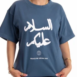 Peace Be Upon You Heavyweight Tee -Aurora Style Shop peace be upon you heavyweight tee wear the peace 7824405