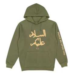 Peace Be Upon YouHoodie