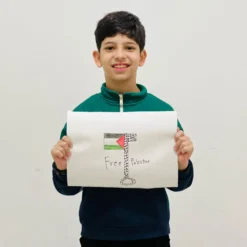 Ramdan Poster Pack -Aurora Style Shop ramdan poster pack wear the peace 848372